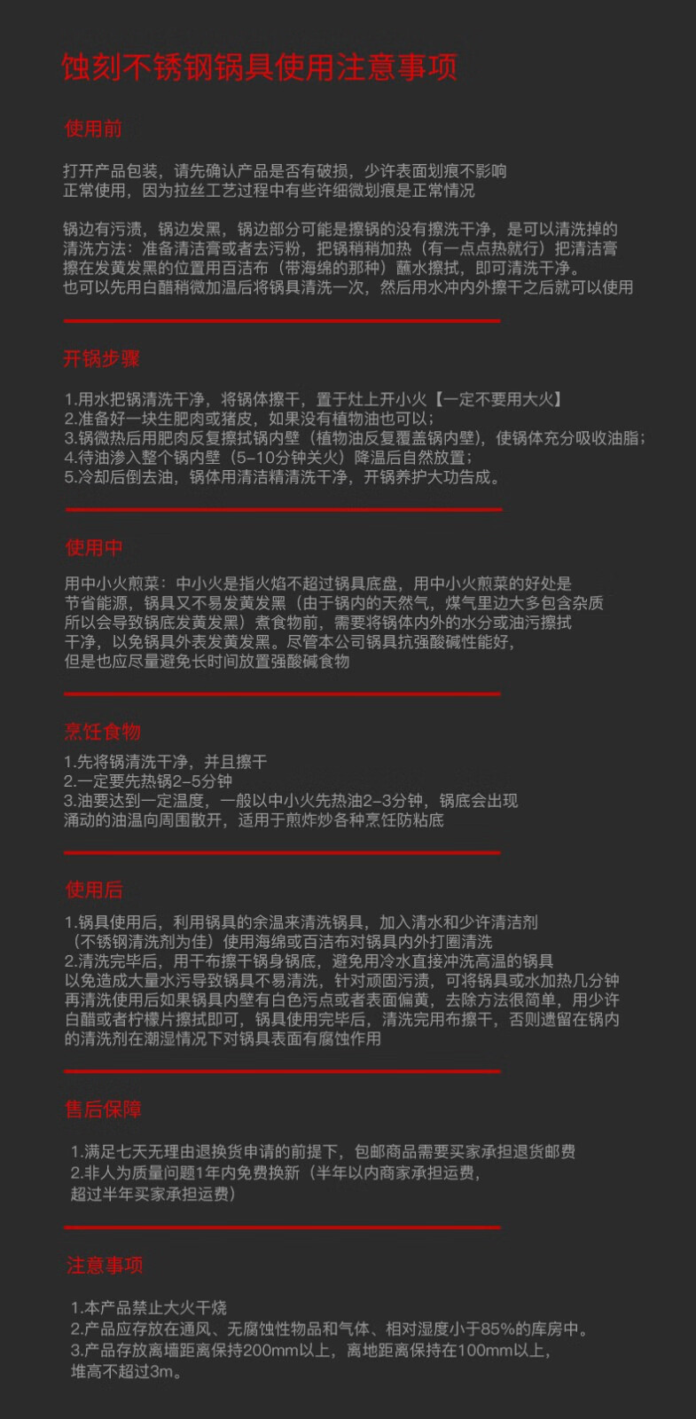 kk精选康巴赫 炒锅食品级304不锈钢不粘锅蜂窝炒菜锅少油烟32cm 燃气灶电磁炉通用 32cm炒锅