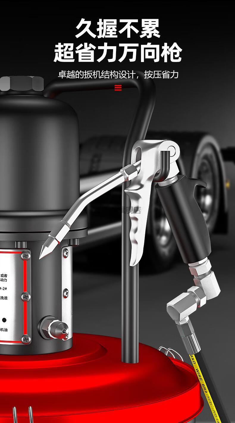 黄油枪配件大全万向黄油枪枪头气动高压注油器黄油枪嘴电动黄油机配件