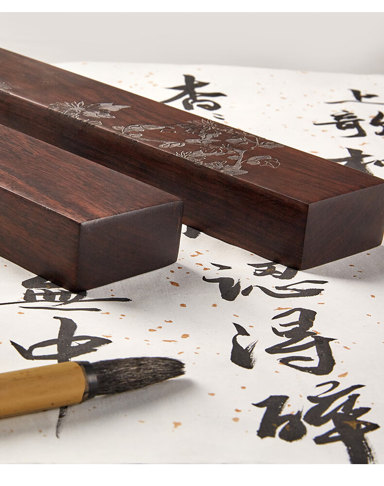 镇纸镇尺书法纸纸器创意实木红木木料压书器学生文镇写毛笔字压纸石