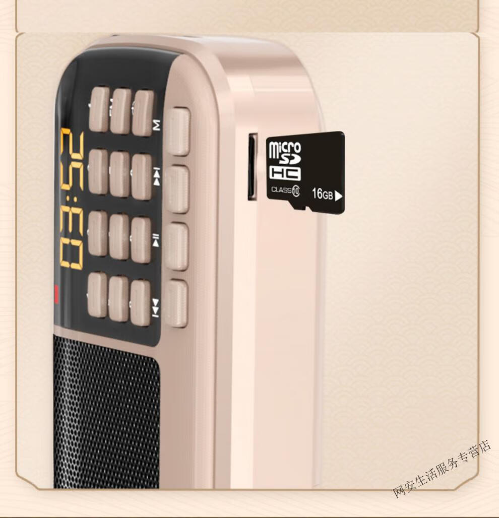 康佳收音机老人新款便携式播放器可插u盘半导体老年人评书机专用小型