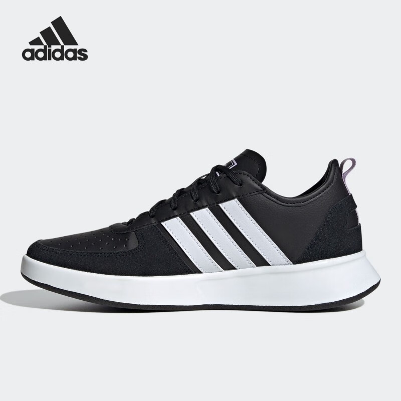 adidas阿迪达斯男鞋板鞋春季新款经典时尚三条纹户外运动鞋低帮轻便