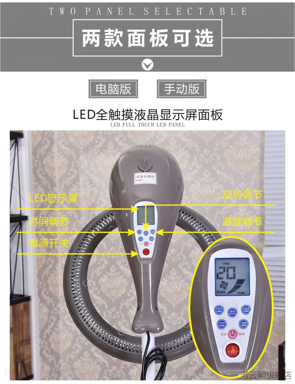发廊冷烫染发焗油美发加热器烘发机理发店飞碟加速器加热烫发机器