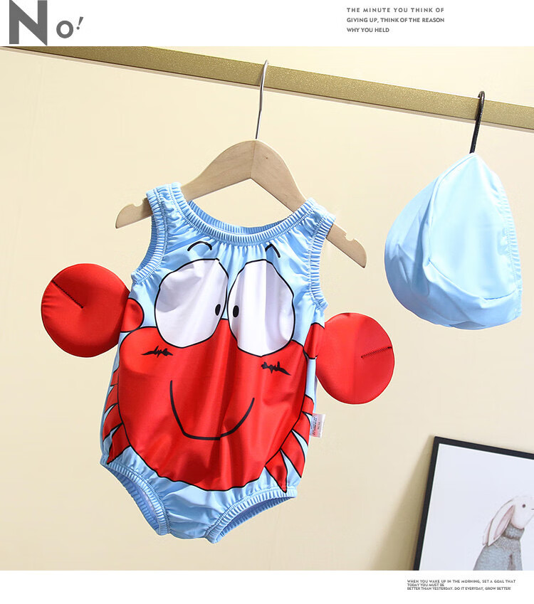 儿童可爱连体泳衣卡通图案男童泳衣温泉宝宝女童度假泳衣帽子螃蟹款m
