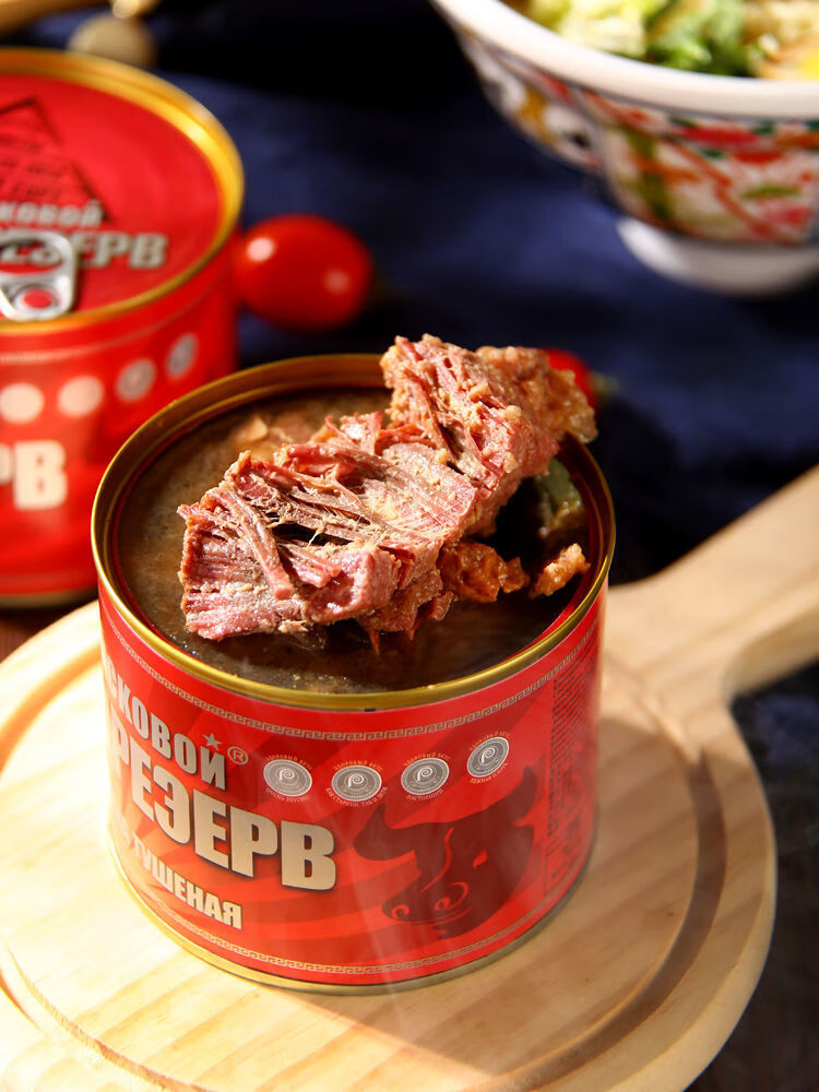 俄罗斯风味牛肉罐头大块肉无淀粉速食下菜野餐红烧牛肉罐头525克3罐