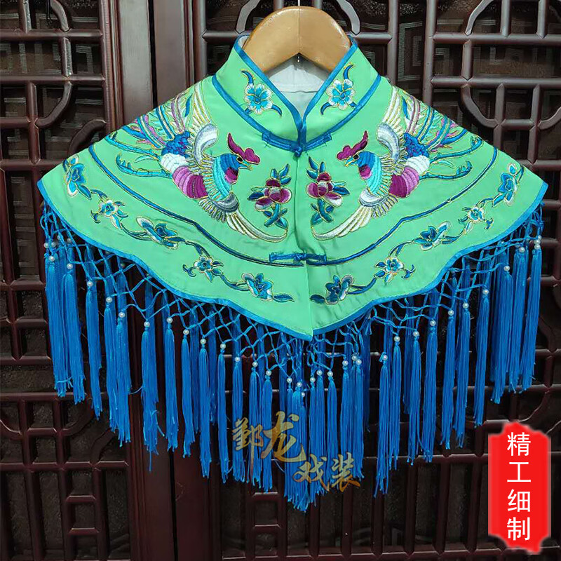 戏剧戏曲京剧贵妃醉酒服装表演戏服服绣凤花云肩披肩玫红色蓝穗均码