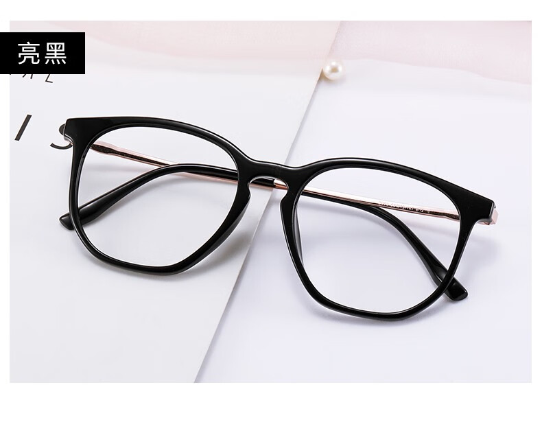 colorein镜音防蓝光辐射透明眼镜框女边框白色大框可配近视眼睛显瘦有