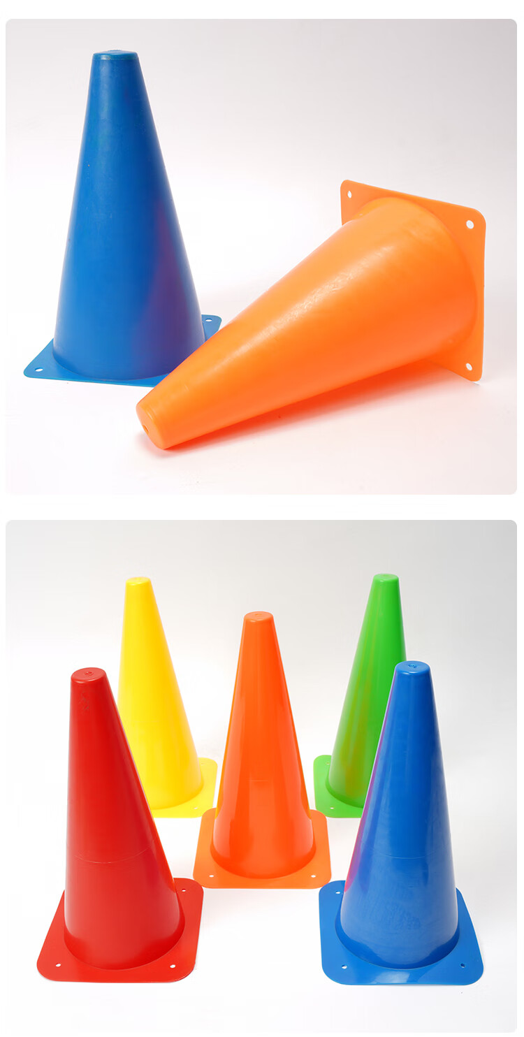 路障锥玩具雪糕桶儿童感统训练器材交通锥路障玩具幼儿园套圈锥形套