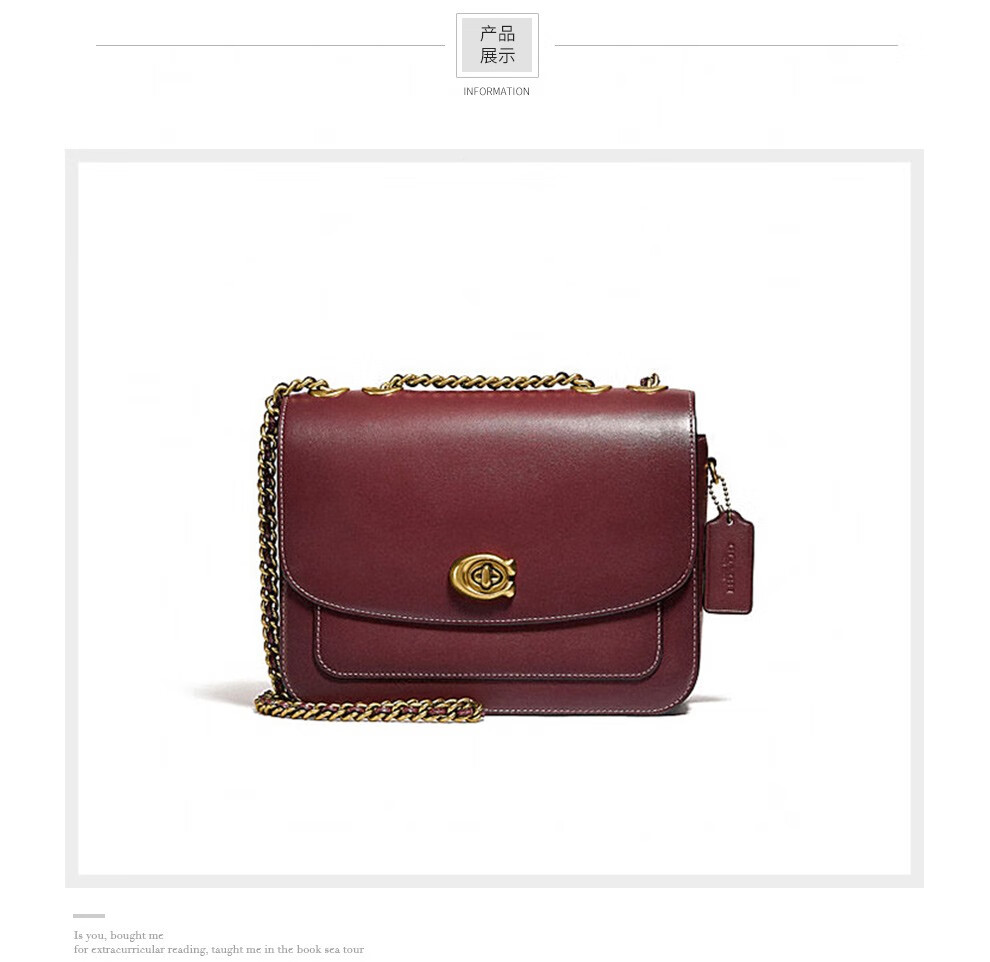 蔻驰coach女包2021春夏新款女士牛皮单肩斜挎包4684白色