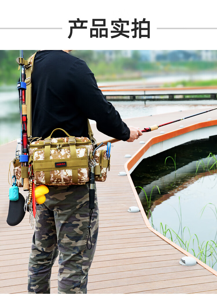 冰钓竿包路亚包多功能腰包单肩背包钓鱼斜挎包渔具竿包垂钓收纳包装备