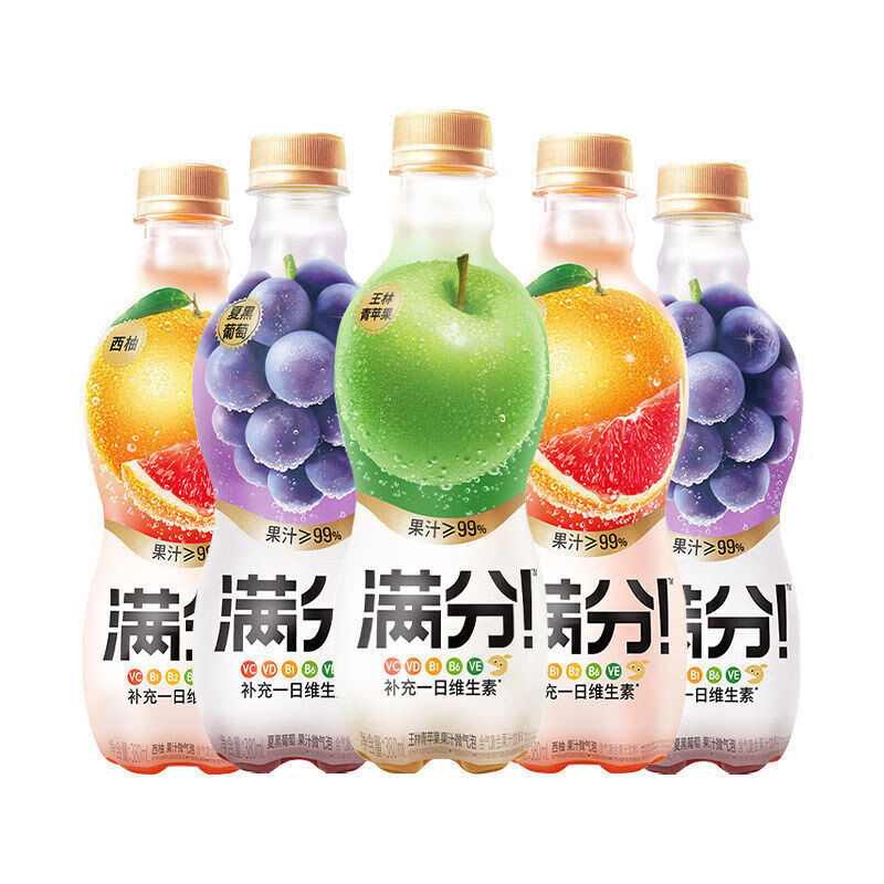 临期满分微气泡果汁元气森林满分微气泡果汁果味饮料饮品380ml整箱