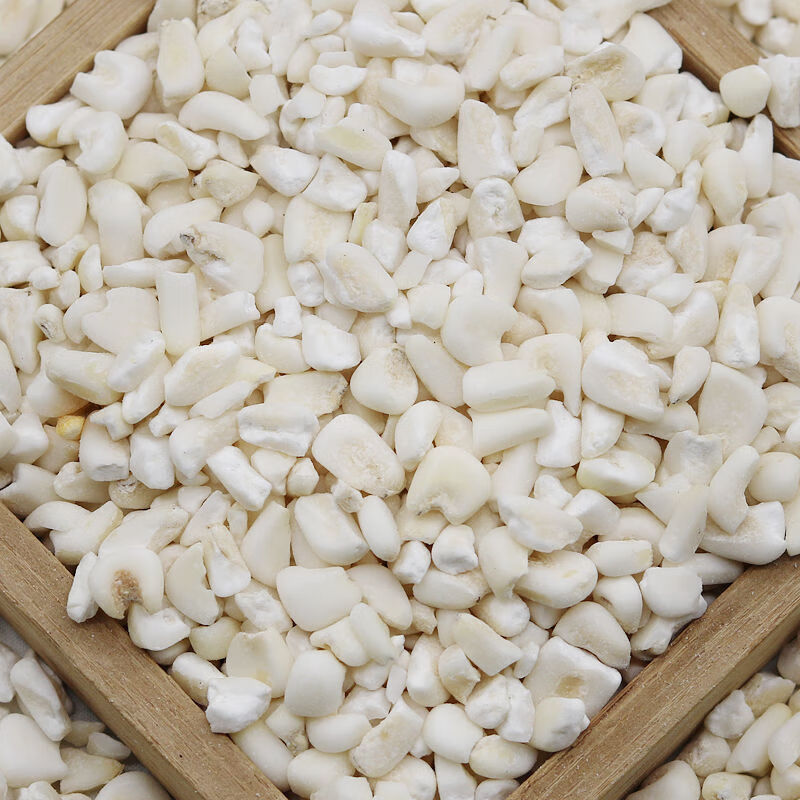 粘玉米碴糯玉米粒新货大碴子黏玉米粥白苞米茬棒子糁粗玉米粒5斤白粘