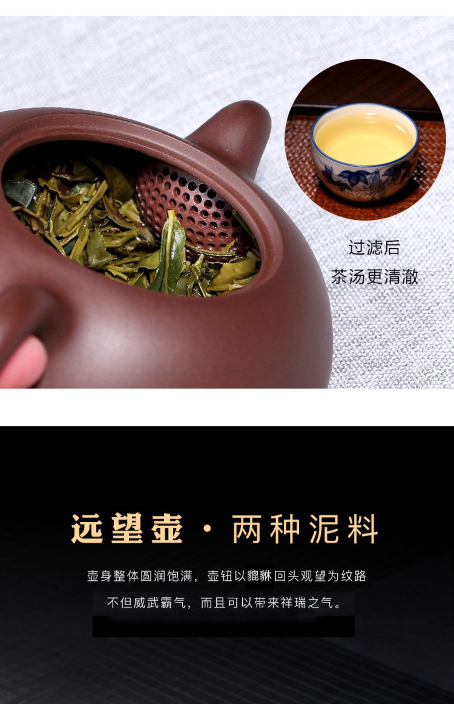 米家通用【】宜兴紫砂壶纯全手工泡茶壶茶壶具套装家用名家李新生远望