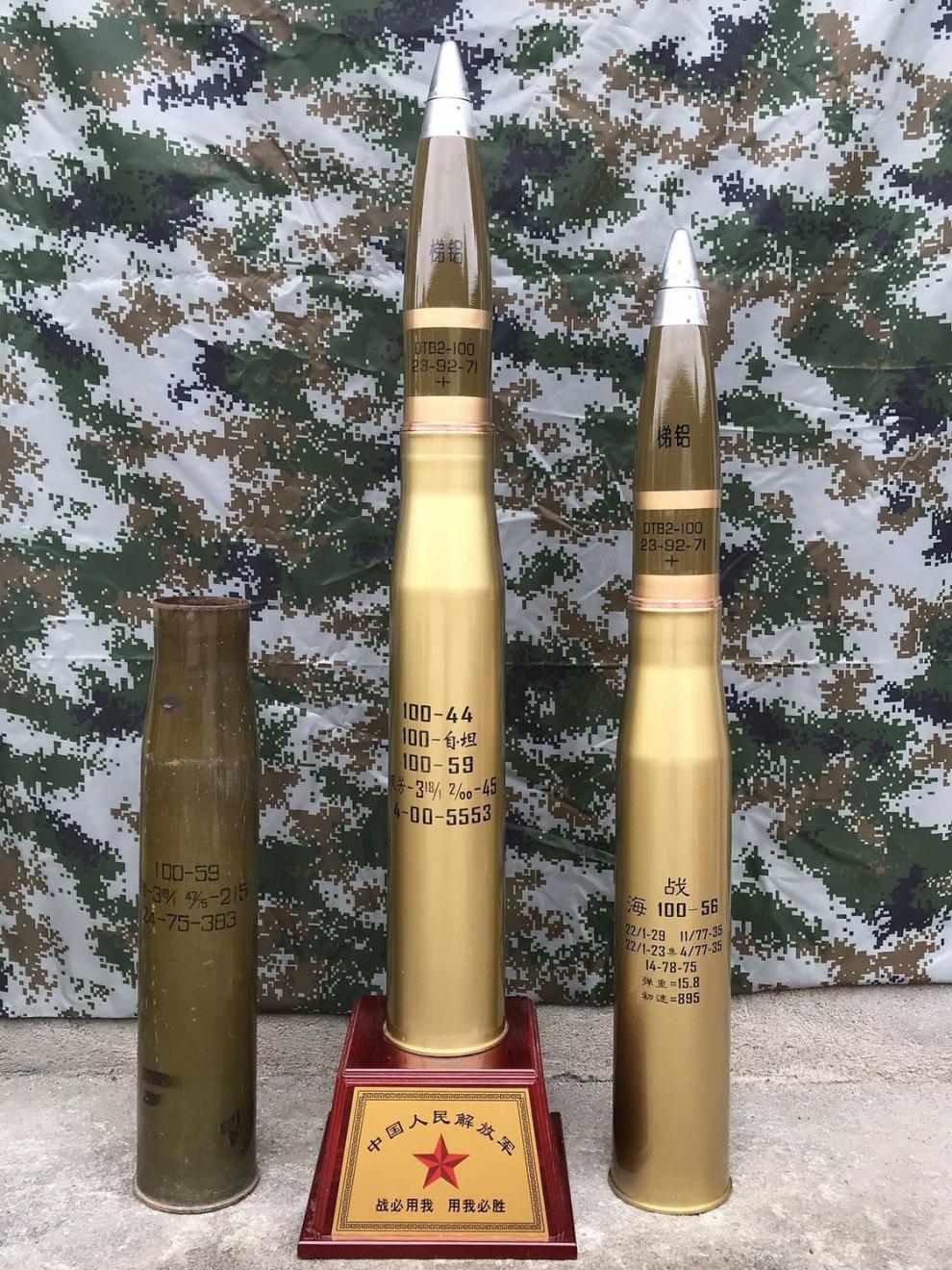 炮弹壳退役实弹纯铜100空壳家居摆件收藏送礼退伍老兵留念上品 铜海