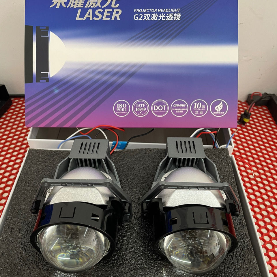 led大灯汽车led大灯改装荣耀g2双激光透镜远近一体 汽车led大灯改装