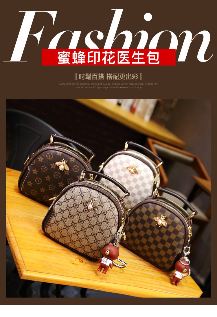 酷奇(kuqi)双g小蜜蜂女包小包包新款韩版蜜蜂包百搭手提包单肩斜挎包