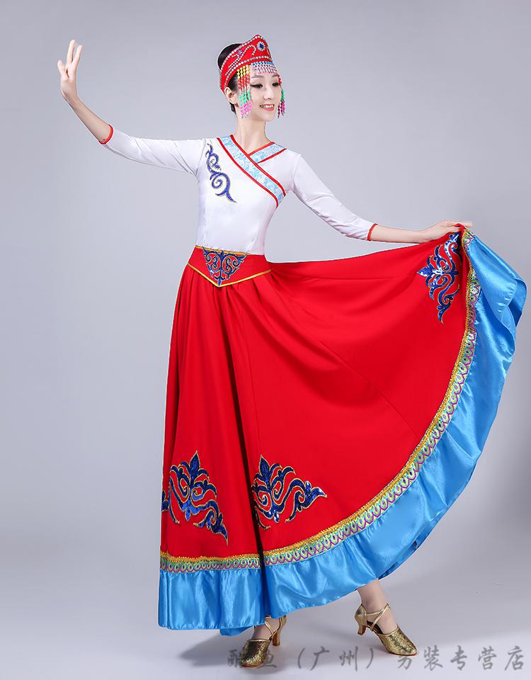 新疆舞蹈服装女大摆裙演出服新款少数民族蒙古族内蒙维族练习裙长裙舞