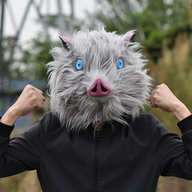 鬼灭之刃嘴平伊之助猪狗面具万圣节动漫角色年会cos聚会道具头套天狗