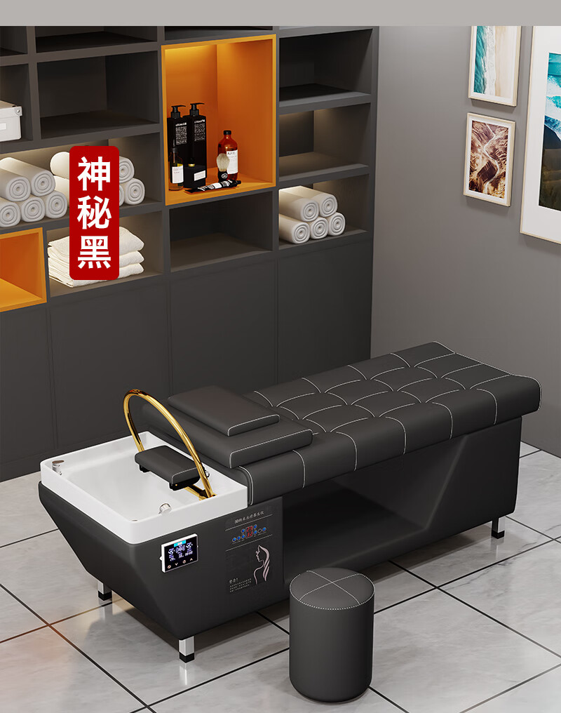 鑫事顺 全躺泰式按摩洗头床美容美发店循环水专用熏蒸床水疗床 灰色床