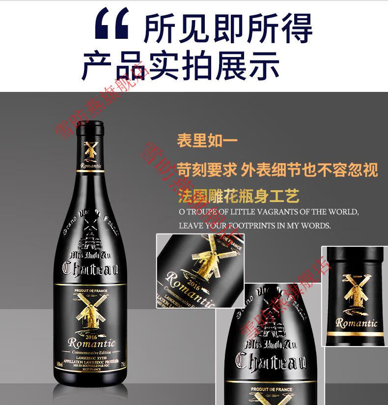 1箱得2箱加达尔庄园干红葡萄酒750ml12瓶整箱装法国14度aop级进口红酒