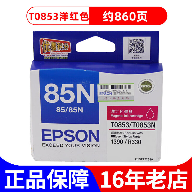 6d6c40f1b837c28b.jpg