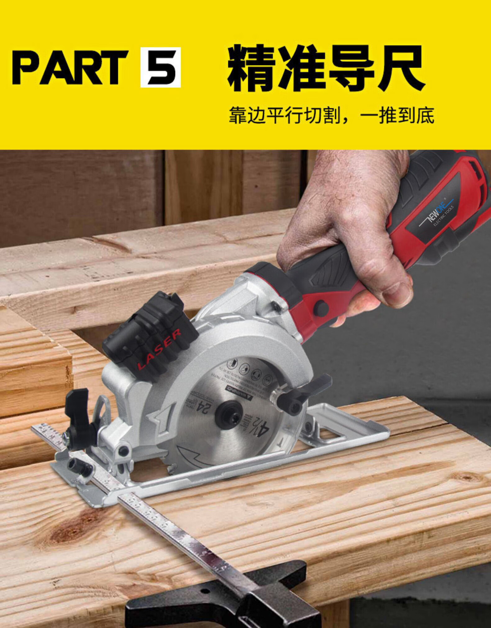 切割机小型家用便捷式手提切割锯多功能金属木工砌割机迷你电锯 115mm