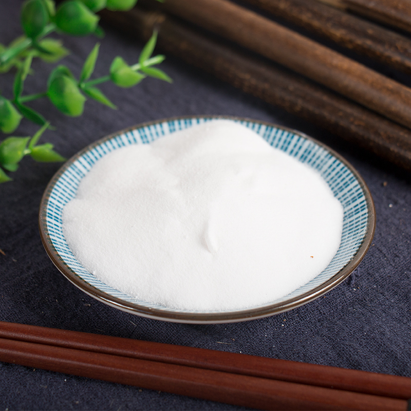 北京同仁堂玄明粉500克g新货中药材元明粉风化硝风化消【图片 价格