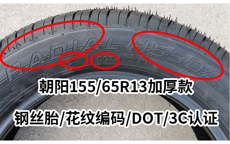 b93fc78d4acb8f85.jpg