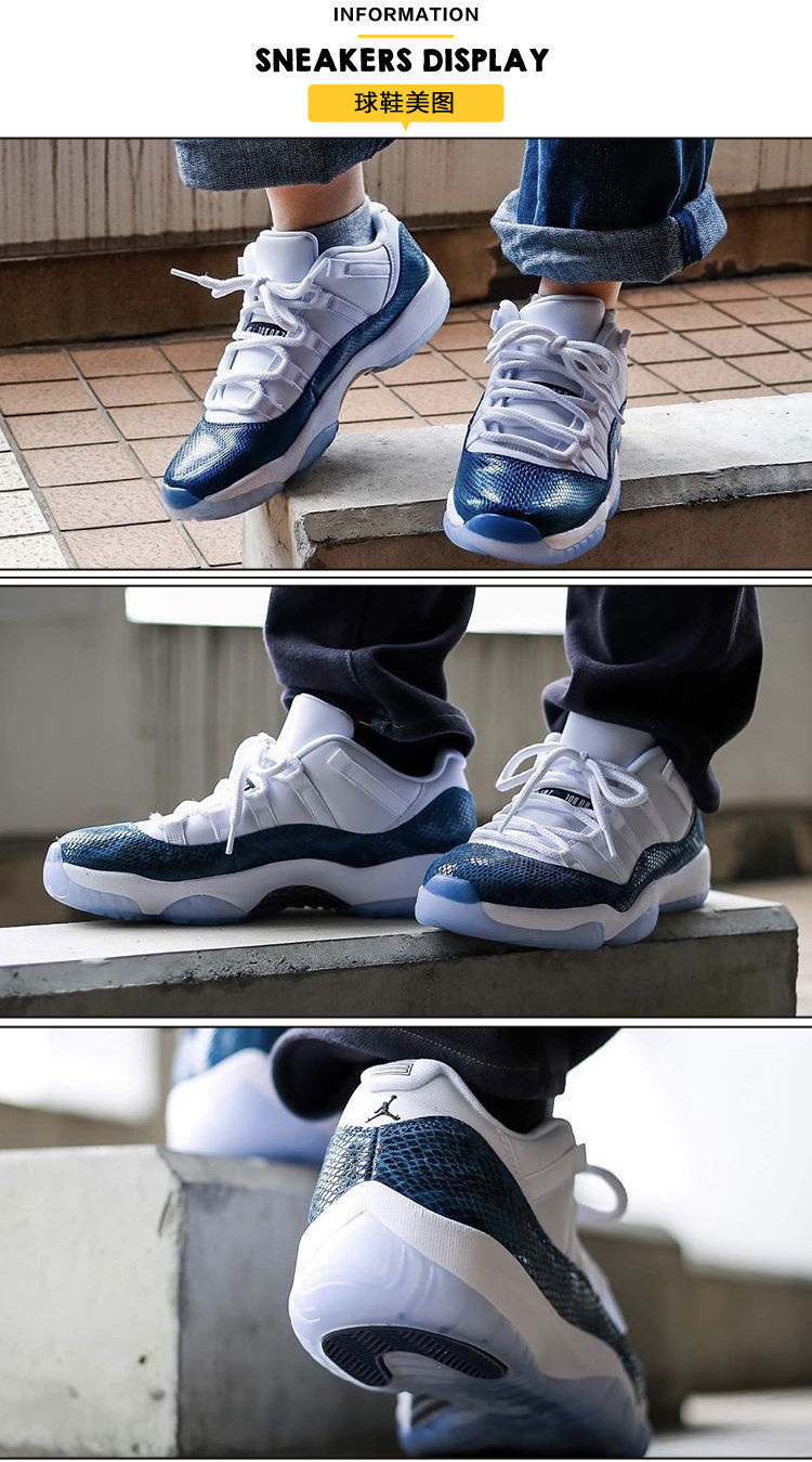 aj11大魔王康扣莆田纯原高帮传奇白蛇篮球鞋乔11兔八哥鞋 低帮玫瑰金