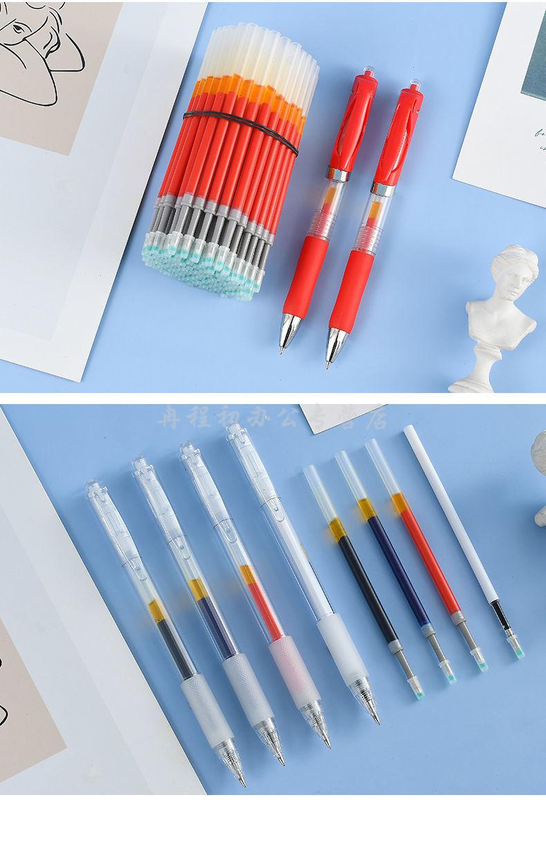 小郎人学生用05mm按动笔芯替芯墨蓝考试签字办公大容量耐写k35标准