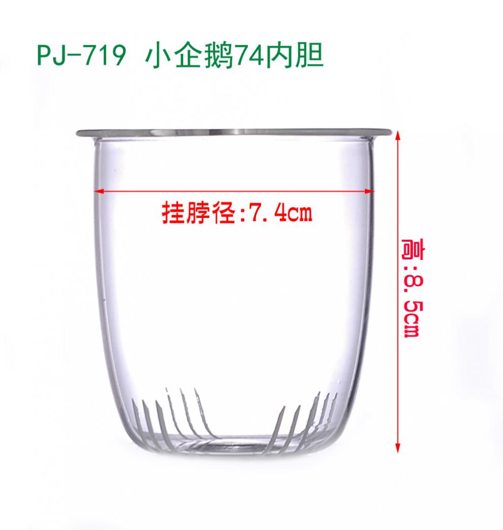 ddd075db98b1e6a6.jpg