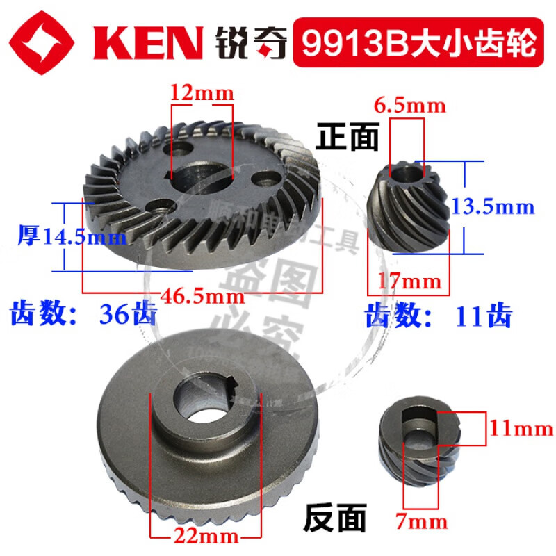 3516f56adfdb1d35.jpg