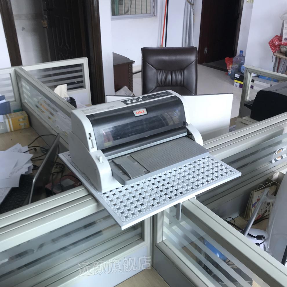 工位桌电话机架子办公室电话机架办公桌十字隔板打印机架子t型隔断