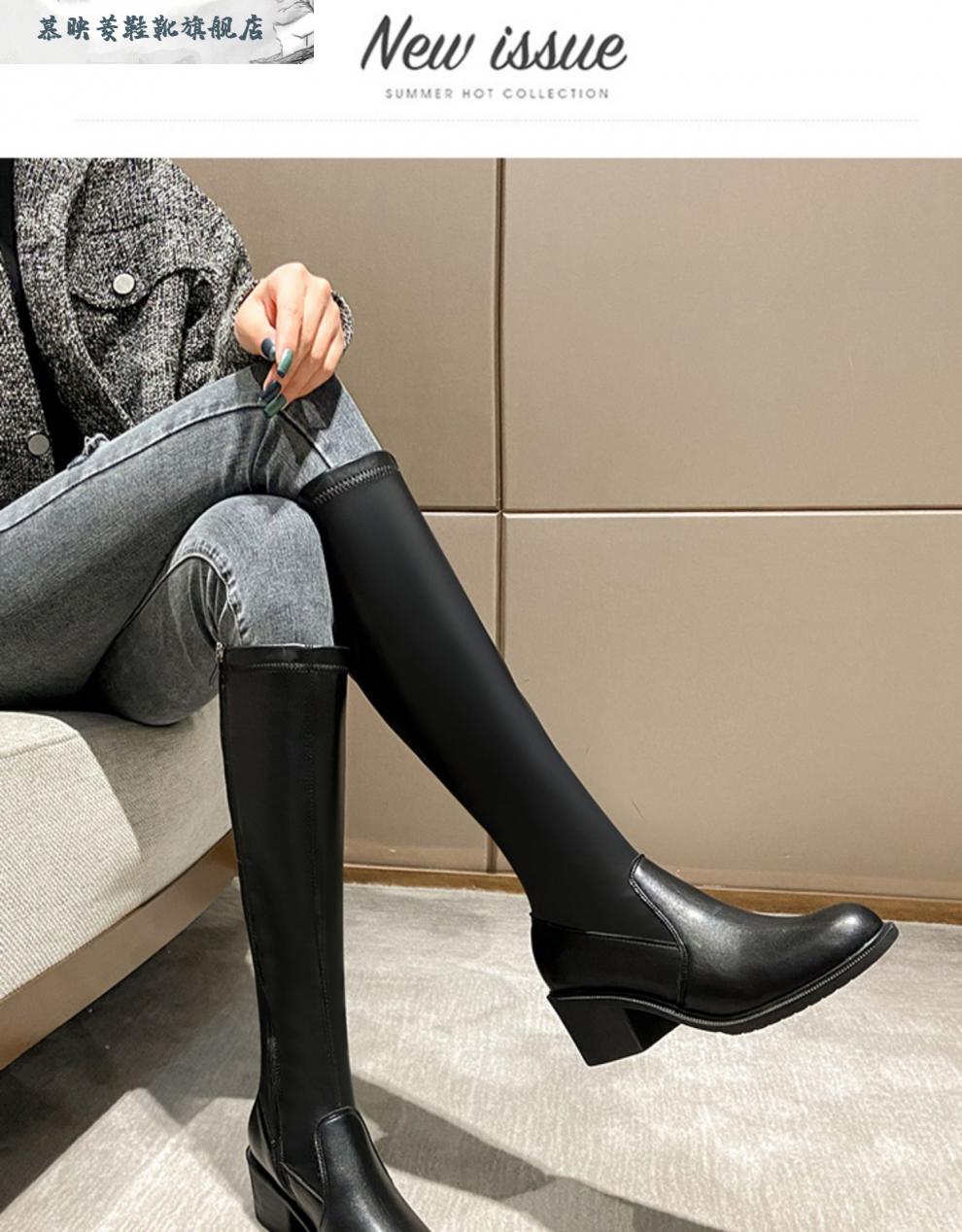 马靴女长靴高跟不过膝靴子女冬季中长款冬天穿的长筒靴新款秋冬加绒
