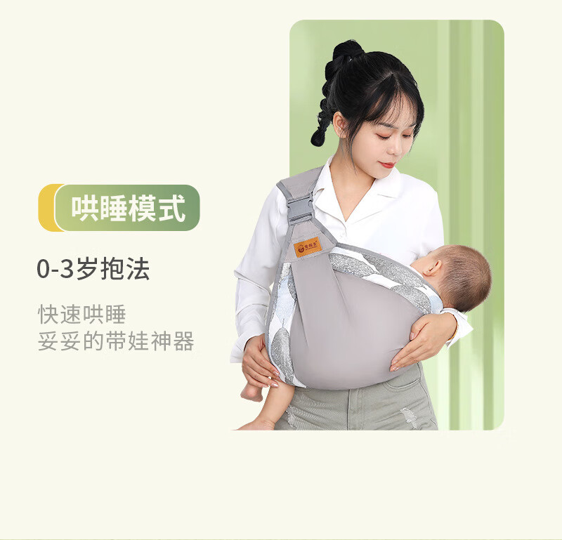详情_03.jpg?x-oss-process=image/format,png