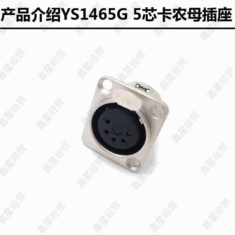 227c9d244ca19487.jpg