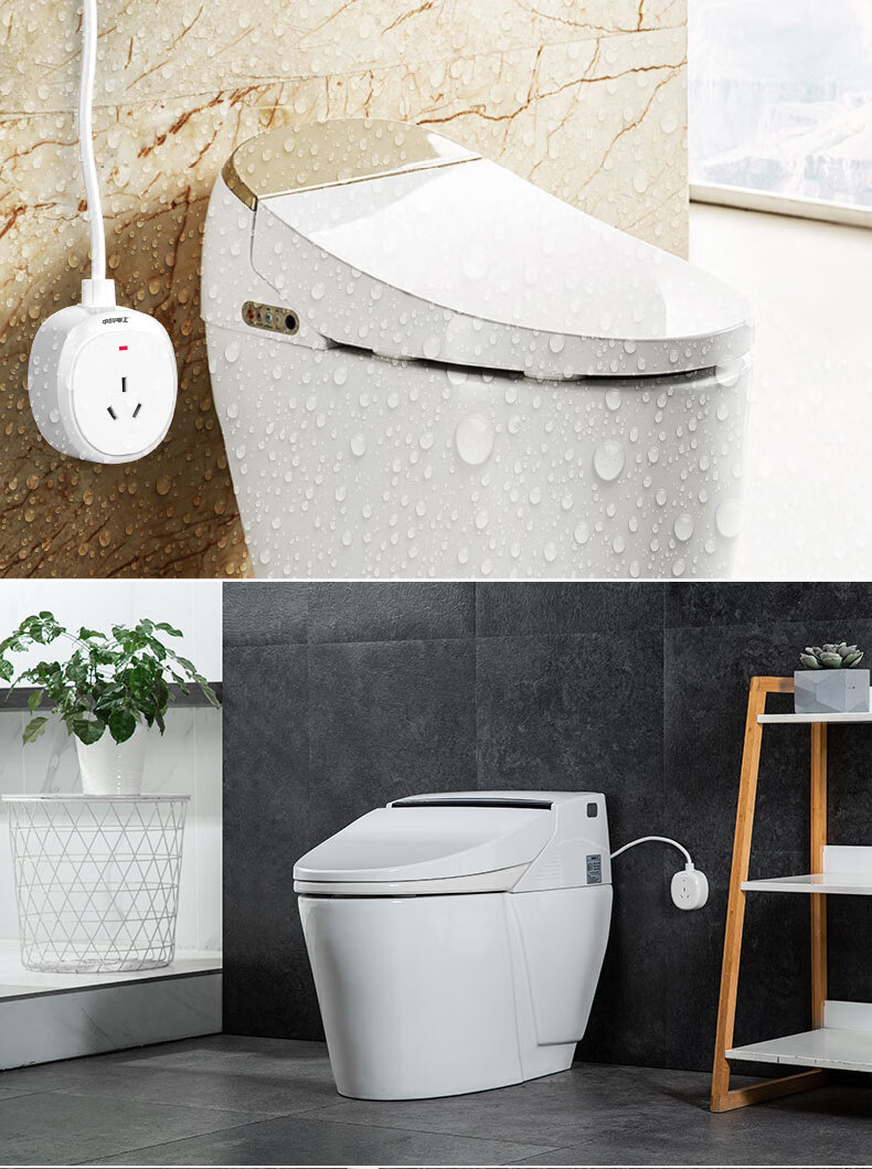 电插座浴室卫生间插排插线板智能马桶接线板ipx9级防水智能马桶专用