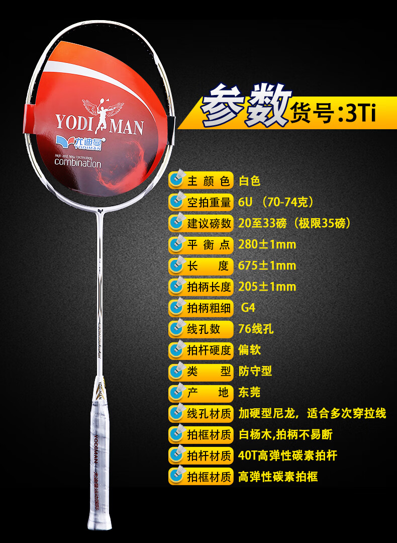 ed89cf83eb4d6026.jpg