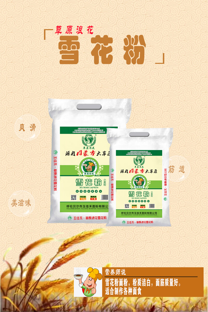 a298968d23bda8c1.jpg