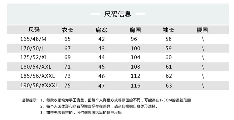 60ded357da50c377.jpg