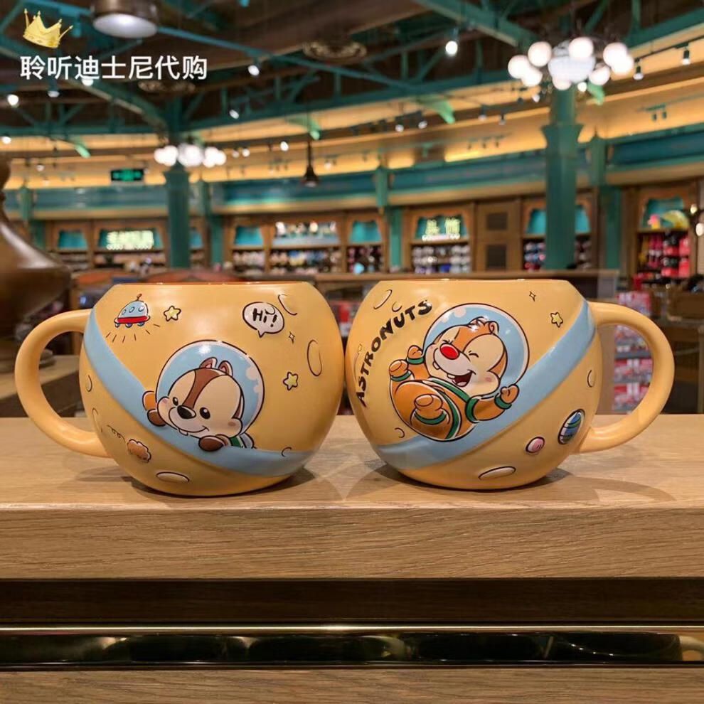 上海迪士尼太空盟友会奇奇蒂蒂卡通立体马克杯陶瓷杯杯子奇奇蒂蒂太空