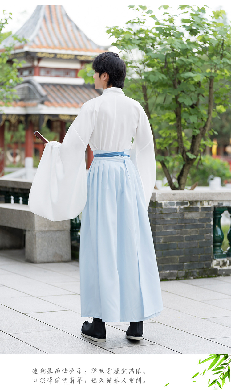 汉服男装古装长袍成人晋制男士中国风清新淡雅书生公子交领襦裙片式带