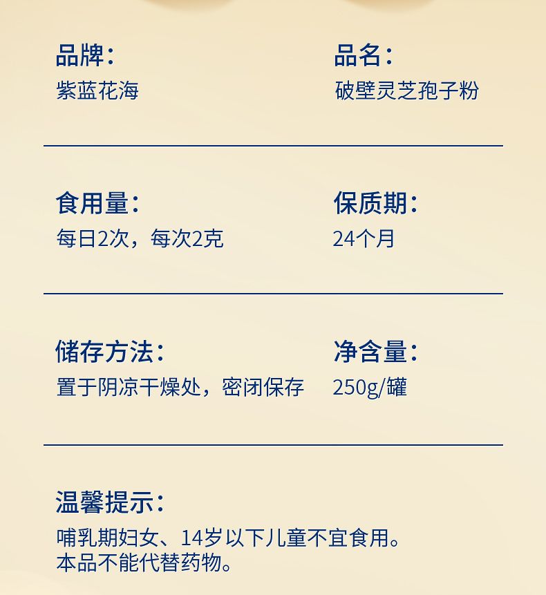 536f9053af6b875a.jpg