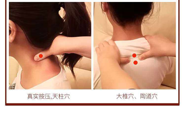 颈椎按摩器肩颈富贵包劲椎机揉捏家用电动肩部热敷肩膀脖子按摩仪浅