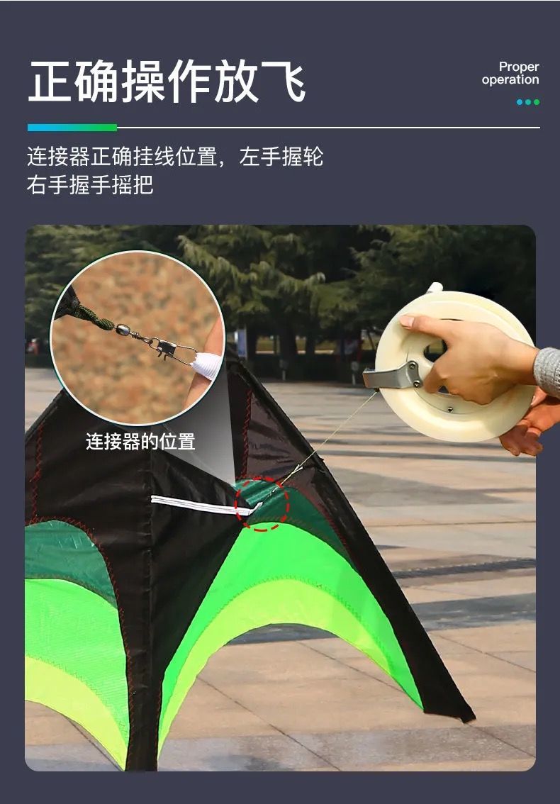 潍坊风筝儿童成人十米大草原拼接风筝简单易飞初学者超大型16米粉红