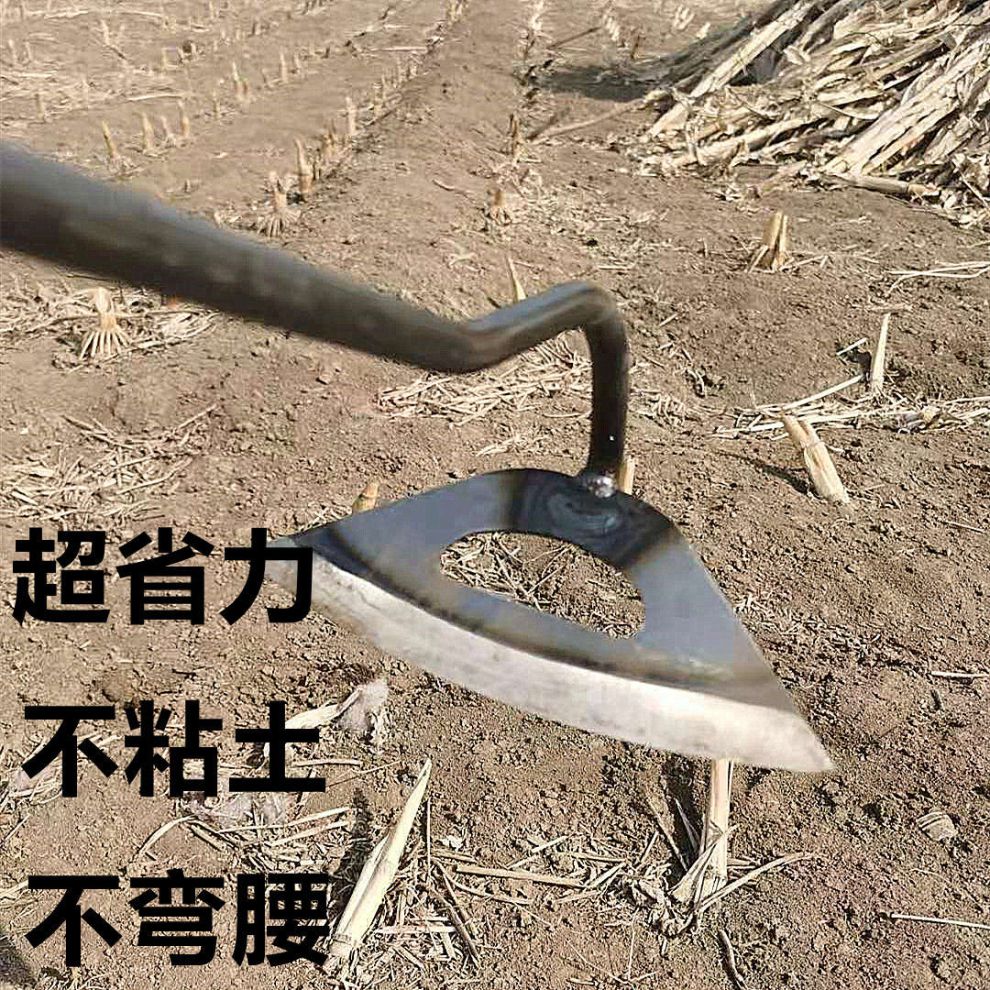卫亮 除草神器锄头农用老式大板锄空心锄草锄头多功能全钢除草工具