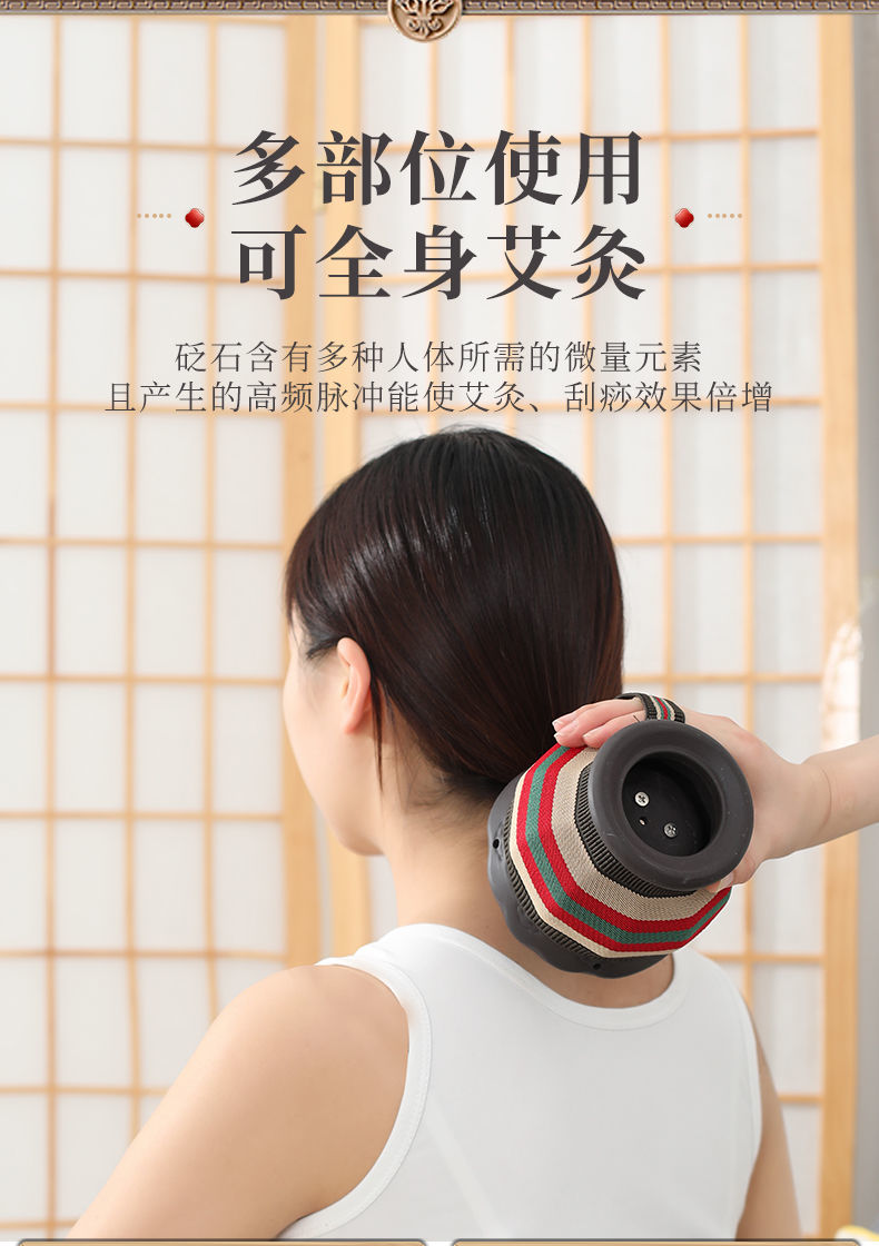 罐中医专用艾灸罐家用双层莲花口温灸仪器 砭石大号 艾柱 精油实用款