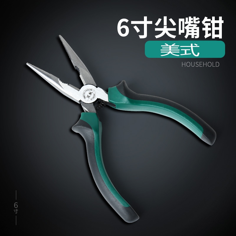 卡簧钳子小型斜口顶切钳弯嘴钳子小型钳子用具老虎钳迷你家用小号卡簧