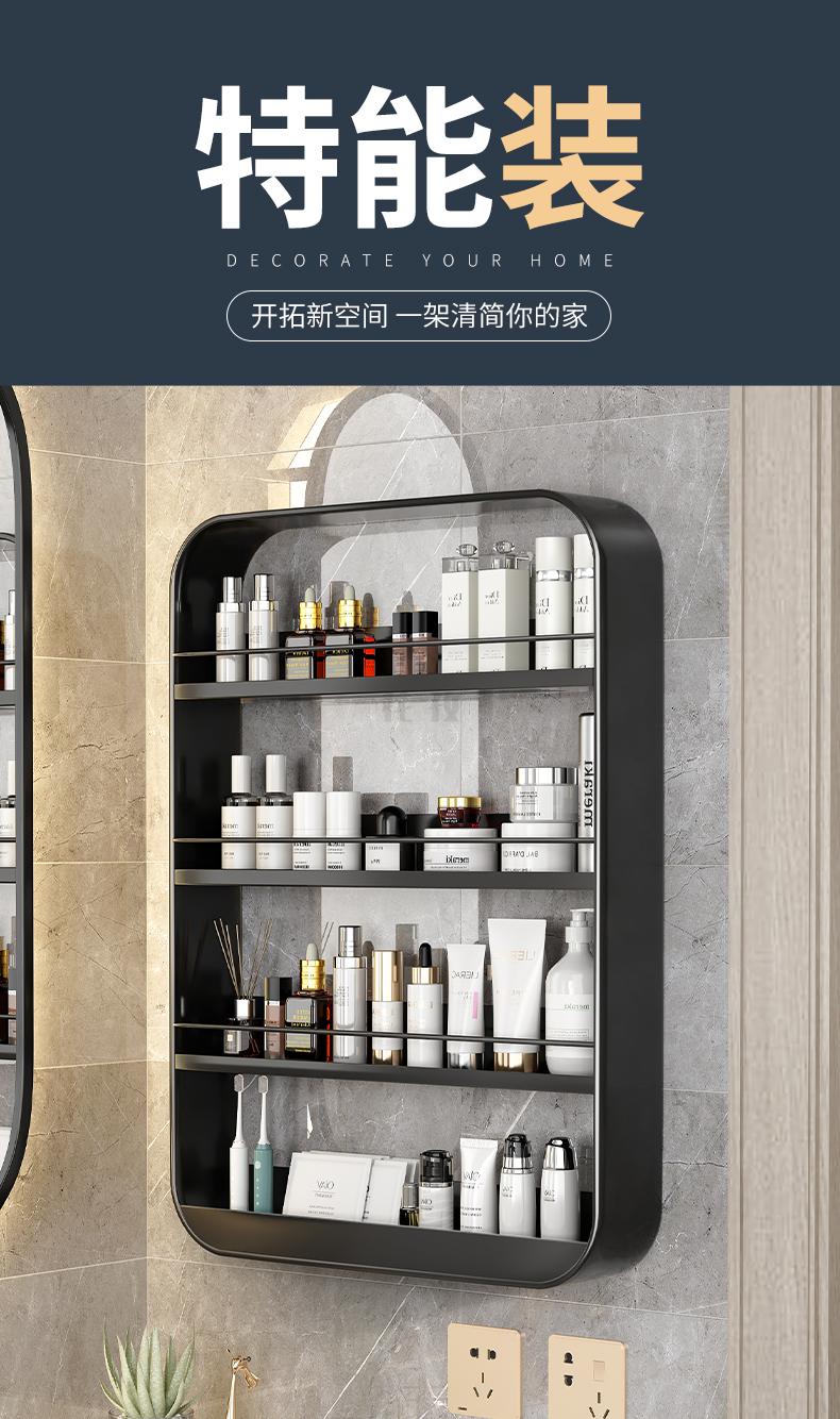 马桶后置物架洗刷间置物架免打孔卫生间置物架壁挂浴室收纳架马桶上方