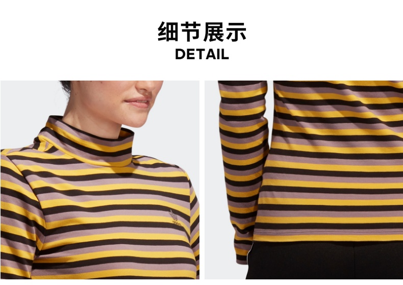 Adidas阿迪达斯三叶草长袖T恤女装夏新款时尚高领运动服透气舒适休闲套头衫GU0831 GU0832 32-XS【图片价格品牌报价】-京东