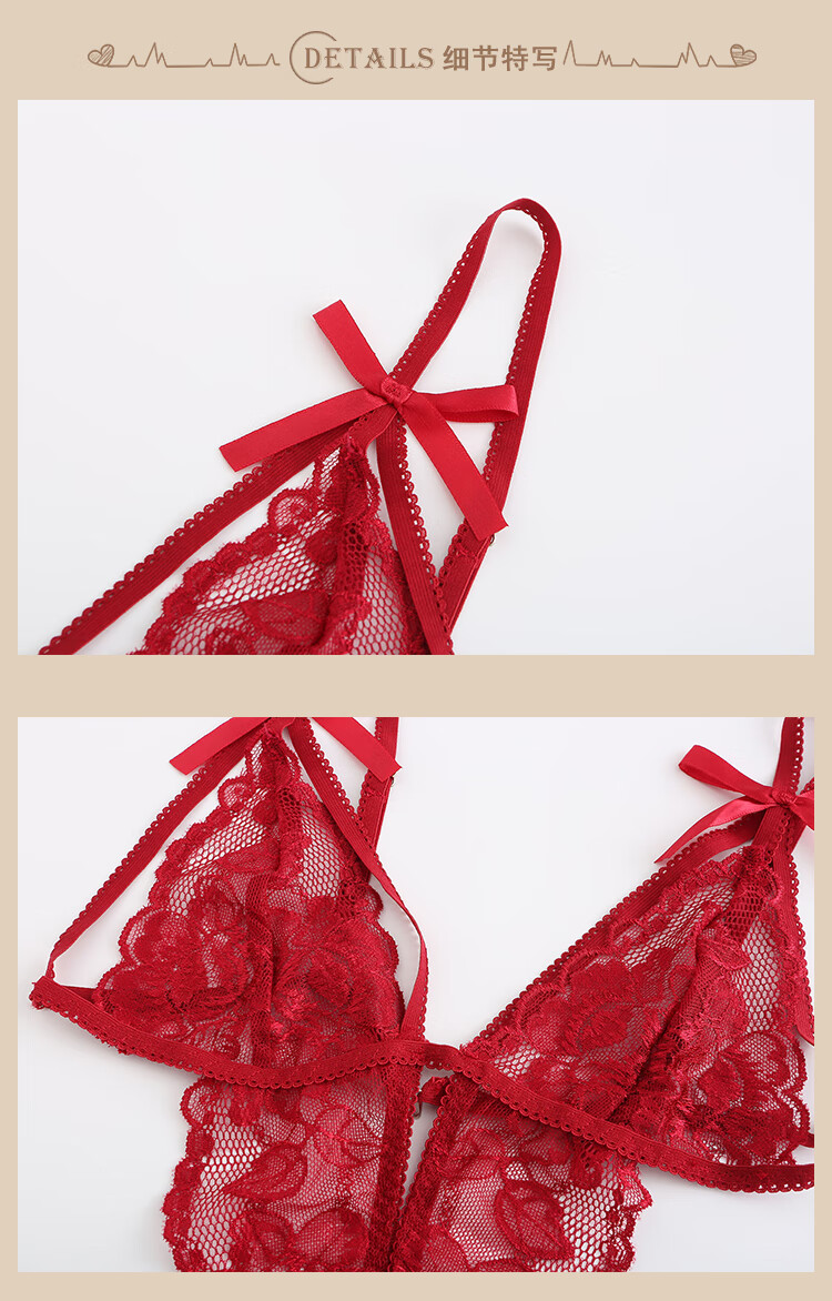 情趣性感内衣吊带裙床上逗挑床上免脱肚兜睡衣女暴露女装 酒红色连体